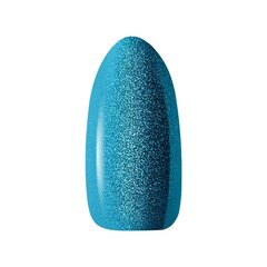Hübriidküünelakk Ocho Nails Glitter, G11, 5 g цена и информация | Лаки для ногтей, укрепители для ногтей | kaup24.ee