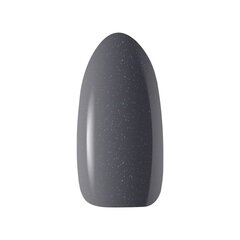 Hübriidküünelakk Ocho Nails Grey, hall 606, 5 g цена и информация | Лаки для ногтей, укрепители для ногтей | kaup24.ee