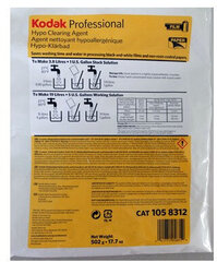 Kodak puhastusvahend Hypo Clearing Agent 19L (pulber) hind ja info | Lisatarvikud fotoaparaatidele | kaup24.ee