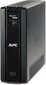 APC BR1500GGR hind ja info | Puhvertoiteallikad (UPS) | kaup24.ee