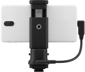 Canon Smartphone Link Adapter AD-P1 цена и информация | Аксессуары для фотоаппаратов | kaup24.ee