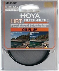 Hoya filter ringpolarisatsioon HRT 62mm цена и информация | Фильтр | kaup24.ee