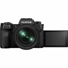 Fujifilm X-H2 + 16-80mm Kit, черный цена и информация | Цифровые фотоаппараты | kaup24.ee