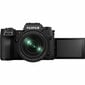 Fujifilm X-H2 + 16-80mm Kit цена и информация | Fotoaparaadid | kaup24.ee