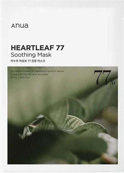 Näomask Anua Heartleaf 77% Soothing Sheet Mask, 25ml hind ja info | Näomaskid, silmamaskid | kaup24.ee