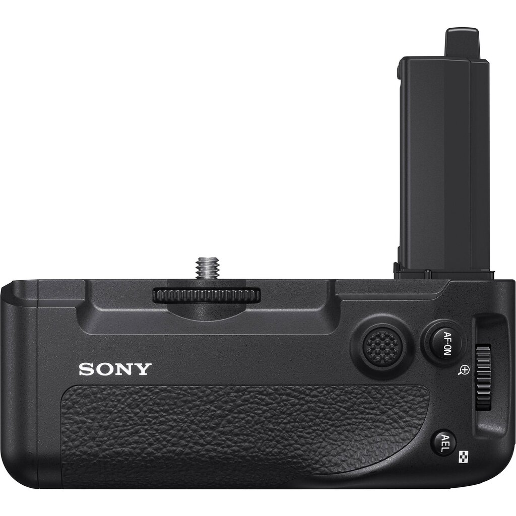 Sony VG-C4EM hind ja info | Laadijad fotoaparaatidele | kaup24.ee