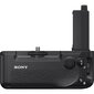 Sony VG-C4EM цена и информация | Laadijad fotoaparaatidele | kaup24.ee