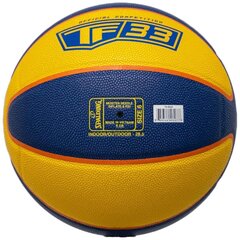 баскетбольный мяч spalding, размер 6 цена и информация | Баскетбольные мячи | kaup24.ee