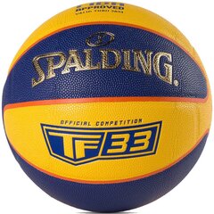 Spalding korvpall, suurus 6 hind ja info | Korvpallid | kaup24.ee