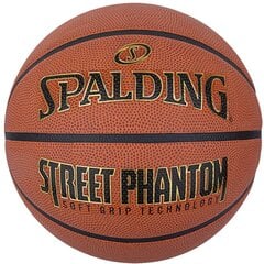 spalding basketball tf-500 цена и информация | Баскетбольные мячи | kaup24.ee