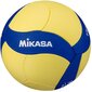 Võrkpall Mikasa, suurus 5, erinevad värvid цена и информация | Võrkpalli pallid | kaup24.ee