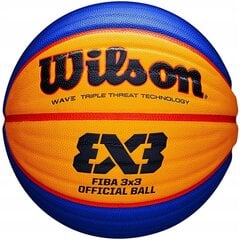 Wilson Fiba korvpall, suurus 5 hind ja info | Korvpallid | kaup24.ee