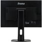 Iiyama XUB2495WSU-B1 hind ja info | Monitorid | kaup24.ee