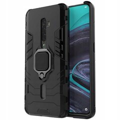 Spacecase X-ring hind ja info | Telefoni kaaned, ümbrised | kaup24.ee