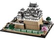 LEGO Architecture 21060 Himedi loss цена и информация | Klotsid ja konstruktorid | kaup24.ee