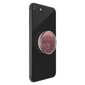 Popsockets 801570 цена и информация | Mobiiltelefonide hoidjad | kaup24.ee