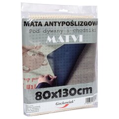 Коврик MATVI 80x130 см цена и информация | Коврики | kaup24.ee