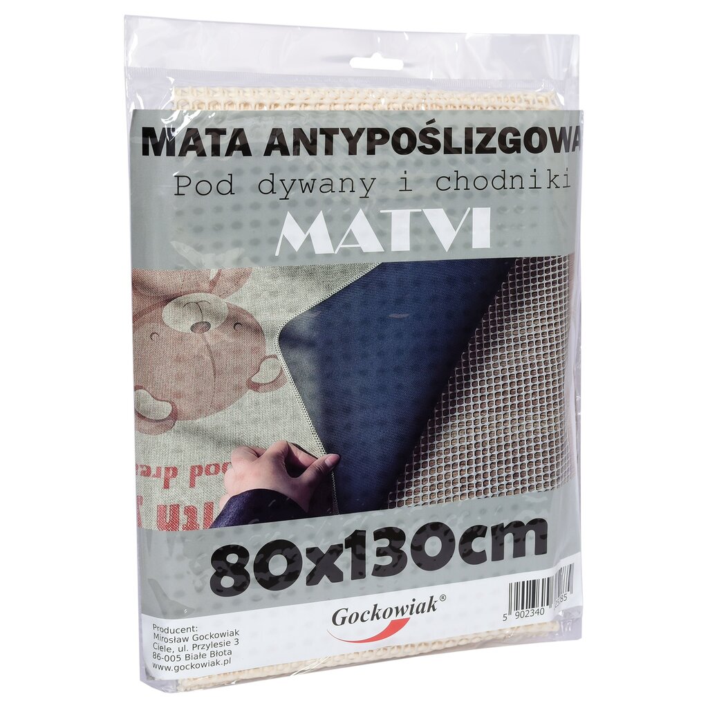 Matvi vaip 80x130 cm цена и информация | Vaibad | kaup24.ee