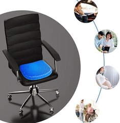 Гелевая подушка для кресла SETER цена и информация | Другие принадлежности для мебели | kaup24.ee