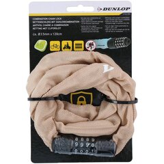 замок для велосипедной цепи dunlop 120 см, светло-коричневый цена и информация | Замки для велосипеда | kaup24.ee