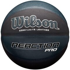 баскетбол - уилсон, р.7 цена и информация | Баскетбольные мячи | kaup24.ee