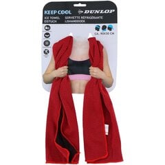 Kiirelt kuivav spordirätik 90x30cm, punane hind ja info | Rätikud, saunalinad | kaup24.ee