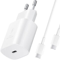 USB-зарядное устройство Samsung Travel Quick charge Type-C на Type-C 25 Вт, 1 м, белое цена и информация | Зарядные устройства для телефонов | kaup24.ee