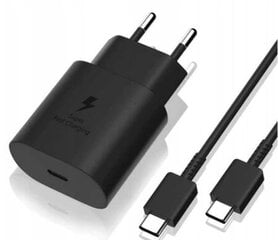USB-зарядное устройство Samsung Travel Quick charge Type-C на Type-C 25 Вт, 1 м, белое цена и информация | Зарядные устройства для телефонов | kaup24.ee