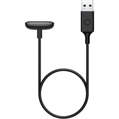 Fitbit Luxe & Charge 5 Charging Cable Black цена и информация | Аксессуары для смарт-часов и браслетов | kaup24.ee