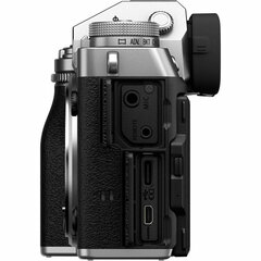 Fujifilm X-T5 корпус, серебристый цена и информация | Цифровые фотоаппараты | kaup24.ee