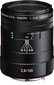 HD Pentax D-FA 100mm f/2.8 Macro ED AW objektiiv, must hind ja info | Objektiivid | kaup24.ee