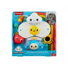 Игрушка для коляски Fisher-Price FriendsWithYou цена и информация | Игрушки для малышей | kaup24.ee