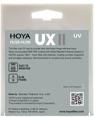 Hoya фильтр UX II UV 67 мм цена и информация | Фильтр | kaup24.ee