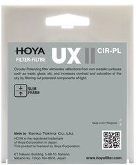 Hoya фильтр круговой поляризации UX II 72 мм цена и информация | Фильтр | kaup24.ee