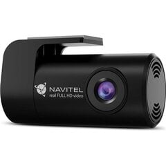 Navitel R480 2K цена и информация | GPS навигаторы | kaup24.ee