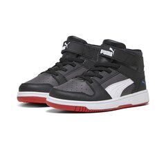 Vabaajajalatsid lastele Puma Rebound Layup SL V PS Dark Coa - 37048824 37048824.27,5 hind ja info | Laste spordijalatsid | kaup24.ee