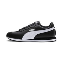 Повседневная мужская обувь Puma Turin II Puma Black-Puma White - 36696201 36696201.44 цена и информация | Puma Личная гигиена | kaup24.ee