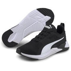 Кроссовки мужские Disperse XT Men s Puma Black-Puma W - 19372801 19372801.44 цена и информация | Кроссовки для мужчин | kaup24.ee