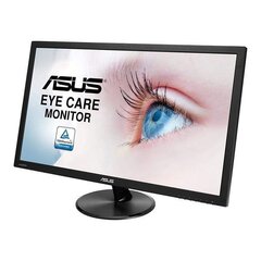 Asus 90LM01L0-B05170 hind ja info | Monitorid | kaup24.ee