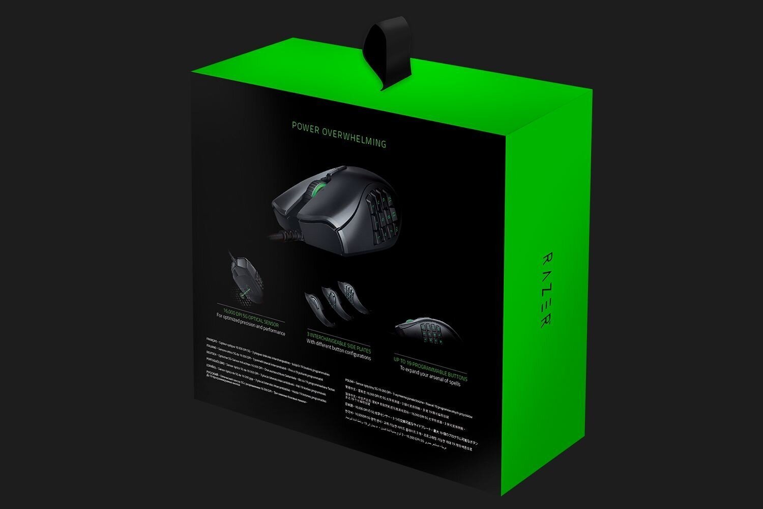 Razer Naga Trinity, must цена и информация | Hiired | kaup24.ee