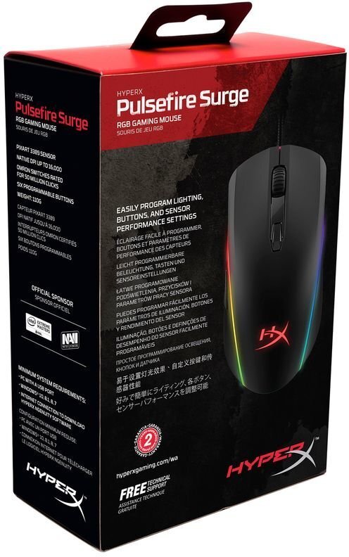 HyperX Pulsefire Surge RGB hind ja info | Hiired | kaup24.ee