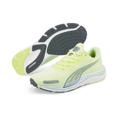 Мужские кроссовки для бега Puma Velocity Nitro 2 Fizzy Light Nitro 19533701, зеленые цена и информация | Кроссовки для мужчин | kaup24.ee