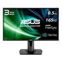 Asus VG278QR, 27" цена и информация | Мониторы | kaup24.ee