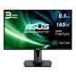 Asus VG278QR hind ja info | Monitorid | kaup24.ee