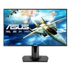 Asus VG278QR hind ja info | Monitorid | kaup24.ee