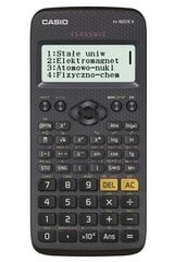 CASIO SCIENTIFIC KALKULAATOR FX 82CEX MUST, 12-KOGRILINE EKRAAN hind ja info | Kirjatarbed | kaup24.ee