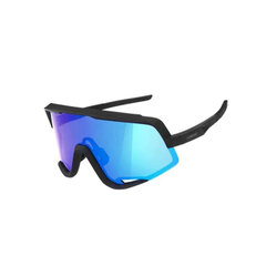 Солнцезащитные очки LIMAR CAOS MATT BLACK BLUE цена и информация | Спортивные очки | kaup24.ee