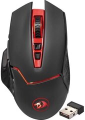 Redragon M690, must hind ja info | Redragon Arvutid ja IT- tehnika | kaup24.ee