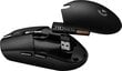 Logitech G305 EER2, must hind ja info | Hiired | kaup24.ee