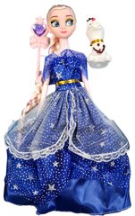 Elsa nukk Disney Frozenilt hind ja info | Tüdrukute mänguasjad | kaup24.ee